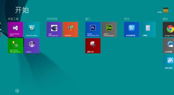 如何提高Windows8系统中IE11的兼容性