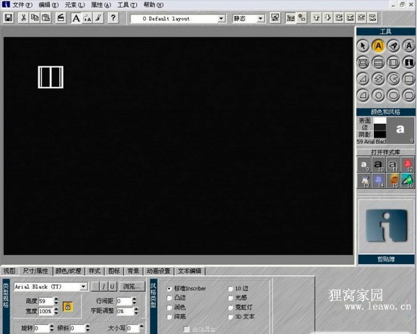 视频字幕制作软件 影视字幕制作软件 视频字幕制作软件下载 影视字幕制作软件下载 电影字幕制作软件