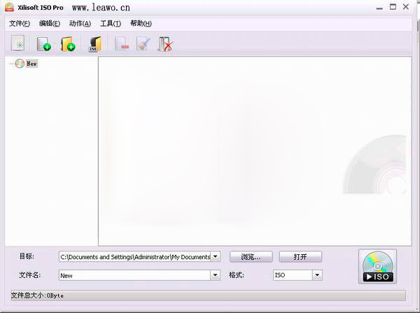 iso刻录软件 iso镜像刻录软件 iso刻录软件下载 iso镜像刻录用什么软件