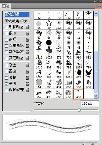 蓝天白云草地图片制作