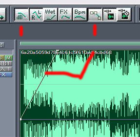 adobe audition