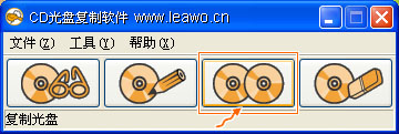 怎样复制cd光盘(光盘拷贝)