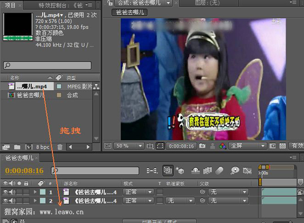 是否可以去除视频画面上不定时出现的水印logo