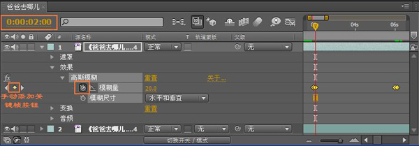 是否可以去除视频画面上不定时出现的水印logo