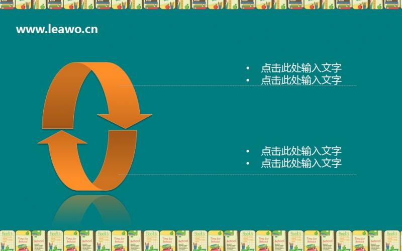 PPT作品 - 相册 - 狸窝转换器下载网