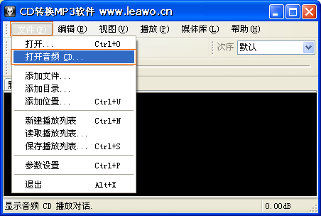 如何把cd转换成mp3,从cd复制音乐到电脑