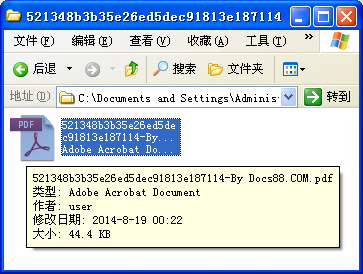 在线word转pdf