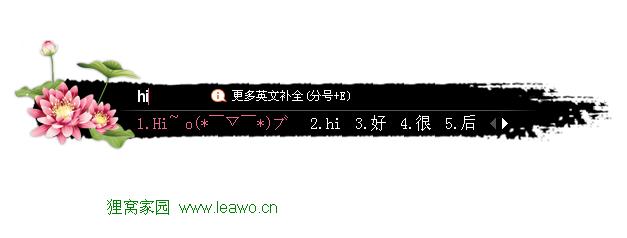 颜文字表情包下载 颜文字表情包 颜文字表情