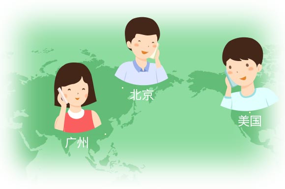 免费打电话 - 狸窝转换器下载网