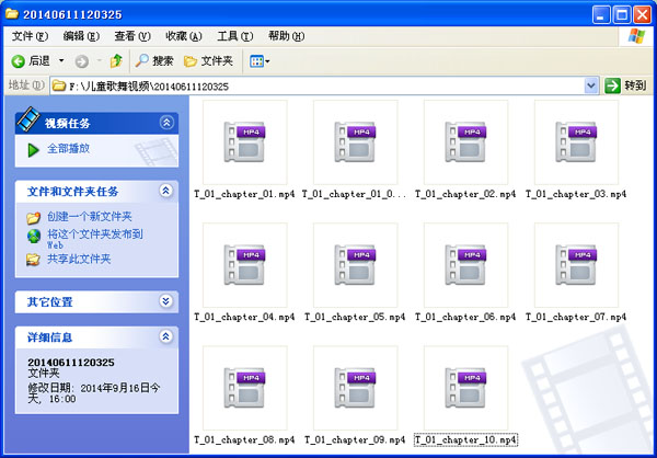 dvd光盘复制软件如何复制光盘视频到电脑