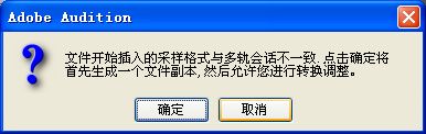 做一个mp3