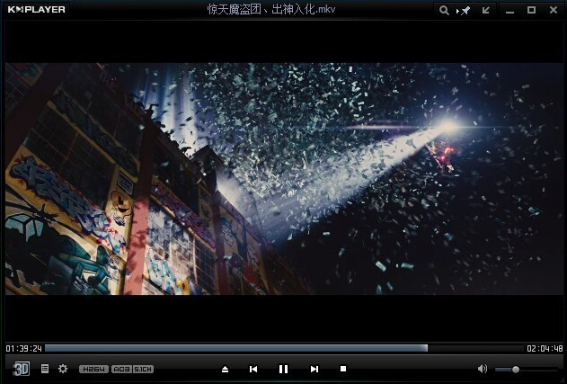 kmplayer绿色版 kmplayer中文版 kmplayer汉化版