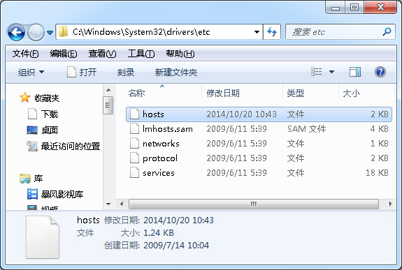 视频录制/屏幕录像软件Camtasia