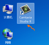 视频录制/屏幕录像软件Camtasia