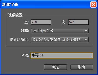 把mp4转换成高清gif