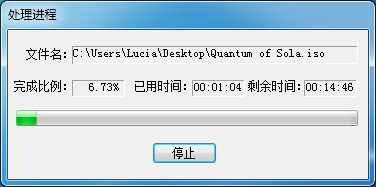 光盘制作iso软件|如何把光盘做成iso文件