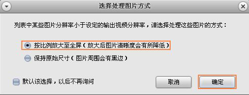 林依晨林于超结婚照制作电子相册