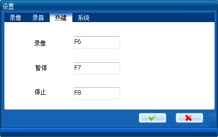 电脑桌面录制视频软件教你怎么录制桌面视频