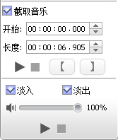 视频有几个地方加掌声和呐喊声或者观众笑声