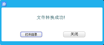 视频有几个地方加掌声和呐喊声或者观众笑声