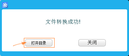 视频配乐软件怎样给视频配音乐,可以设置音乐播放的位置