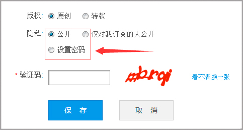 电脑里的电影怎么转换才能在微信上传文件手机能看