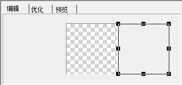 gif翻转工具教你实现GIF动态图片水平翻转或垂直翻转