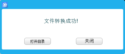 字幕嵌入视频|视频加字幕软件