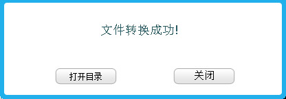 非双音轨音乐视频去原唱