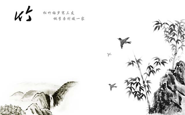 poerpoint backgrounds