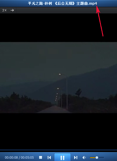 flv格式转换mp4绿色