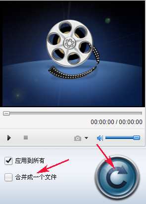 3D视频制作软件中文版