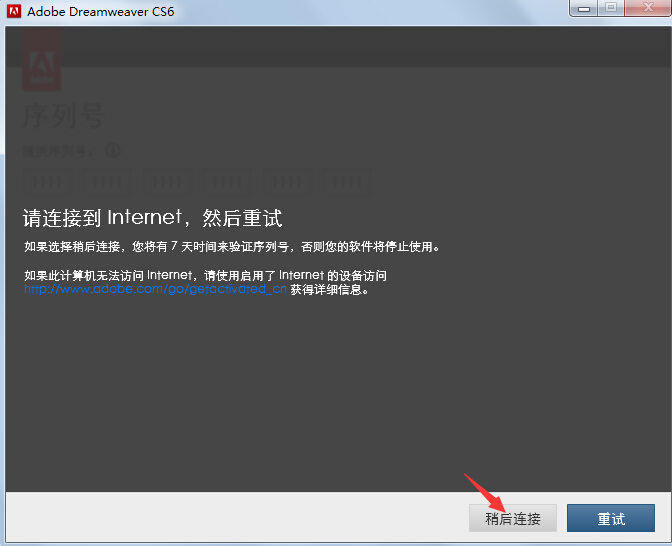 图片上传,相册,