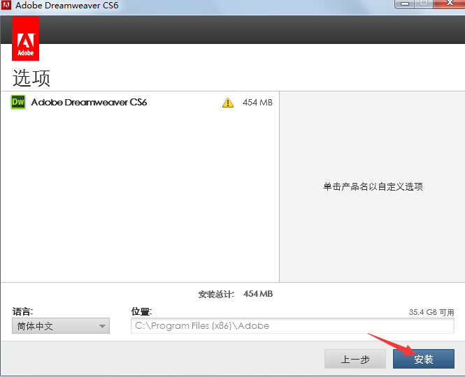图片上传,相册,