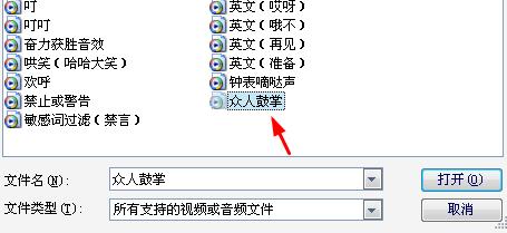 视频加字幕用什么软件?一个可以视频字幕特效