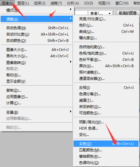 PS图片变清晰教程