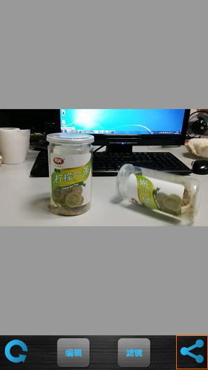 创意拍摄:巧用吼吼相机APP帮你在一张照片中出现多个自己0