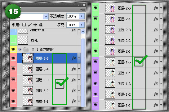 翻页相册制作方法 - 天涯 - 天涯---博客