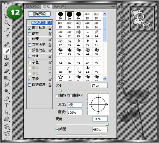 翻页相册制作方法 - 天涯 - 天涯---博客