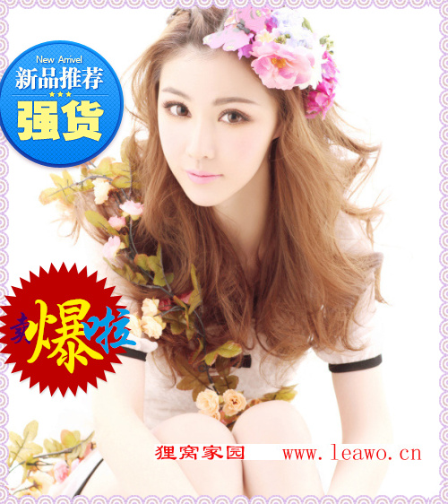 【网店图片处理软件】制作让你网店销量翻倍的图片