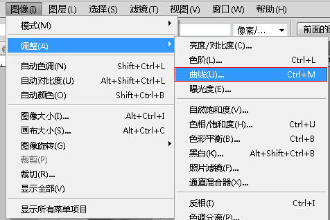 怎么把人脸制作成金馆长素材