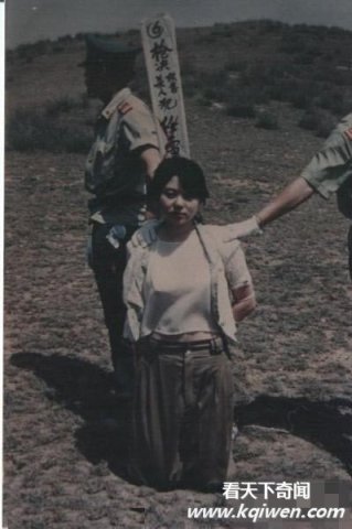 实拍80年代死刑犯被执行*^毙死刑全程