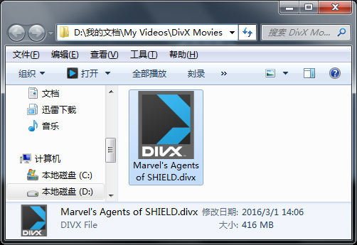 divx是什么格式,如何转换成为divx