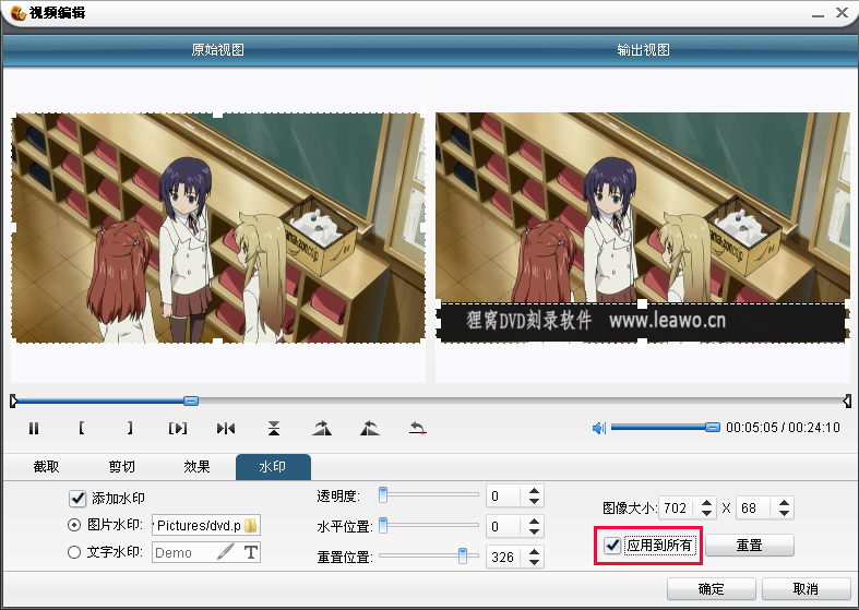 视频和声音合成软件|这个软件可以声音,视频合成吗?