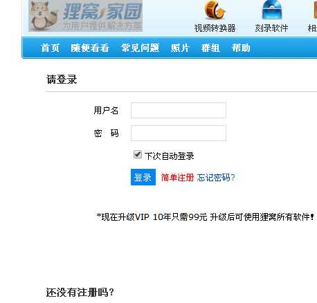 你说开通100元可以吗