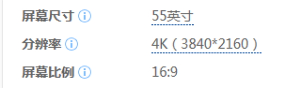 液晶电视视频播放格式