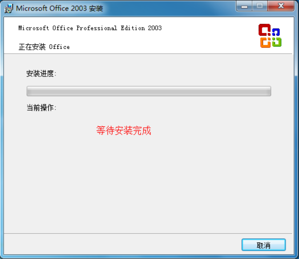 如何下载microsoft