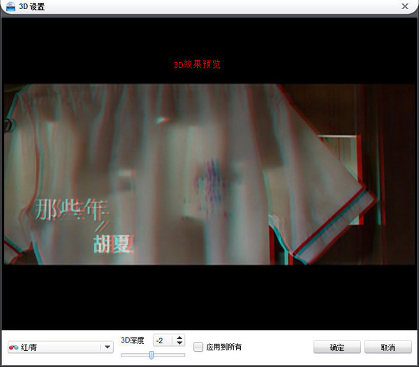 如何刻录dvd视频光盘