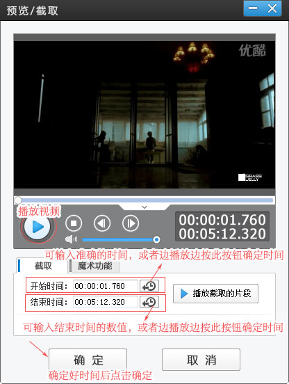 怎么给视频加歌词，给mv加歌词，视频加歌词字幕