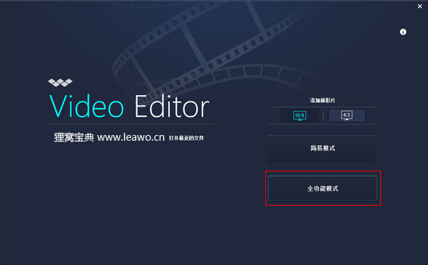 视频合成加背景音乐|怎么合并多个视频